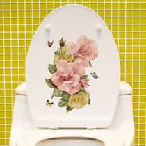 Toilet Lid Sticker waterproof decorated toilet stickler with cute full set of stickler toilet sitting then renovated creative three-dimensional full sticker