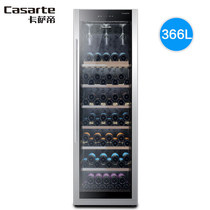 Casarte JC-366BPU1 Thermostatic Moisturizing Wine Cabinet 316BPU1 196PAU1 Cigar Refrigerator