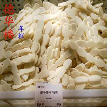 Wuhan specialty Dehualou rice water mill rice cake spread 500g fried rice cake slice two bags of black rice osmanthus
