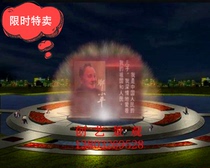 Plaza Fountain Plaza Music Fountain Dryland Fountain Music Fountain Equipment Large-scale design customization