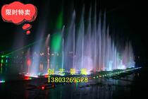 Music Fountain Landscape Fountain Custom Size Fountain Music Controller Fountain Equipment Nozzle