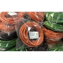 Bargaining V90 servo power cable power cord 6FX3002-5CL12-1CA0 Inquiry before high habitual shooting