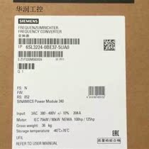 Negotiation 6SL3224-0BE33-7AA0 G120 Inverter 6SL3224-0BE33-7AAO Inquiry before auction