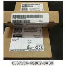 Negotiation ET200S analog input module 6ES71344GB620AB0 Inquiry before auction