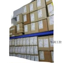 Negotiation 6SL3210-5BB13-7UV1 SINAMICS47-63Hz nominal power Inquiry before auction