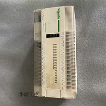 Bargaining Schneider PLC Schneider TM218LDA40DRN The real thing is packaged as shown in the picture and the price is negotiated before the auction