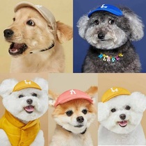  Tide brand Korean pet hat Puppy cat net red duck tongue baseball hat Teddy bear small dog sunshade headdress