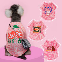 Dog clothes summer thin T-shirt Schnauzer pink vest cat small dog pet Teddy short sleeve clothes