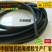 Fluorine rubber strips fluorine rubber strips pure fluorine rubber strips oil resistance high temperature and corrosion resistance 6 7 8 10 12 14 15mm