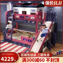 Solid wood children bunk bed bunk bed of small multi-function bendies safely across the finish line in two bunk bed bunk bed