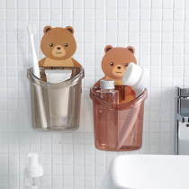 Toilet Toothbrush Shelve Toilet Release Comb Toothpaste Dental Cup Containing Wall-mounted Free Punch Mesh Red Cartoon Cute