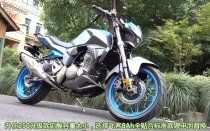 12v motorcycle modified flying passenger lithium battery upgrade ZT250-S upgraded version ghost ZT250-R battery Universal