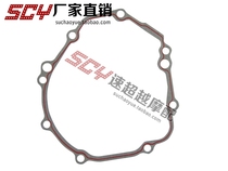 Motorcycle GSXR600-750 K4 K5 04-05 years Magneto cover gasket gasket