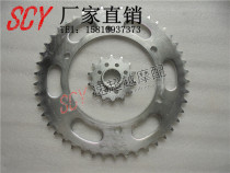 ZXR250 front and rear chain tooth size tooth disc size fly size sprocket gear