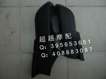 CB400 92 93 94 95 96 97 98 into the empty cover carburetor cover air lv xin gai