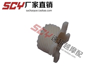 Bandit 74A 75A 77A 7A 79A Stimulate 400km table teeth