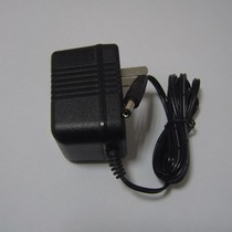 Siemens A240 c670 telephone power adapter transformer Charger power cord socket 9v 7 5V