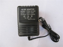 DC 1000MA 16v 1000mA BenQ scanner Charger power adapter 16V1A transformer