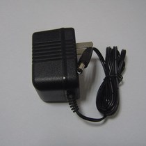 AD-25 power adapter 9v 250mA charging transformer cable plug outer positive and inner negative RP50