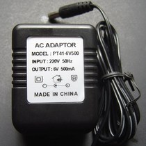 Ke Wang KW-A22 KW-A68a Language Repeater Power Adapter Transformer Charger