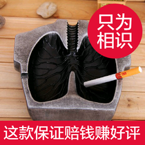 Special tremble explosion creative personality ashtray birthday boy friend gift quit smoking lung cough ashtray