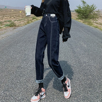 Harlan jeans womens straight loose spring and autumn clothes 2021 New High waist thin wide legs radish father pants