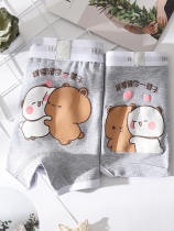 New trend cute personality pure cotton couple underwear set sweet sexy double underwear butt lift youth