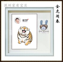 Shenzhen Newborns Door-to-door Making of Fetal Brush Tire hair Zhang Umbilical Cord Zhang Hand Foot Printed Tire Embroidery