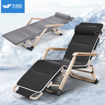 Lunch Bao folding bed single office lounge chair lunch lounge chair adult escort simple portable camp bed