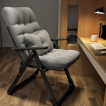 Home computer chair seat lazy chair dormitory stool dormitory e-sports sofa chair College student desk back chair