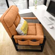 Lazy sofa home living room leisure computer sofa chair balcony folding backrest recliner recliner single technology cloth sofa