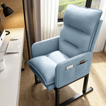 Sloth sofa Bedroom Single computer sofa Sofa Chair Home High Backrest Feeding Sofa Casual Balcony Folding Deck Chair