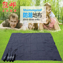Oxford mat wear-resistant multifunctional Oxford cloth floor canopy moisture-proof mat to protect the bottom of the tent
