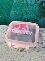 2021 New ins Net red envelope seaside beach resort travel Large Capacity fashion storage bag 4432