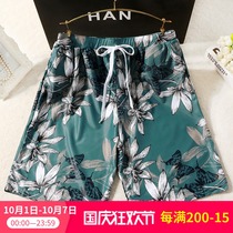 Sweet couples Mens swimsuit swimming hot spring flat corner conservative anti-embarrassing five-point pants beach pants swimming trunks