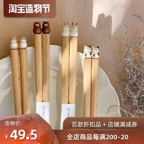 Two Japanese imported handmade pointed wooden chopsticks Rabbit cat Shiba Inu cute cartoon non-slip chopsticks fork spoon