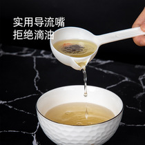 Oil-separated spoon drinking soup artifact household filter soup spoon oil soup separator spoon oil filter kitchen oil drain oil skimming oil spoil spoon