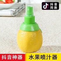 Vibrato with the same artifact Lemon sprayer Fruit juice spray juicer Press juicer nozzle Kitchen tools Creative mini