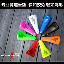 Childrens balance car racing competition special light cushion bike8 modified papa competition strider seat bag