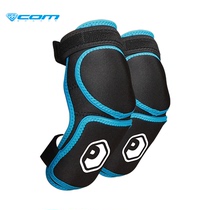 com protective gear childrens balance car pulley riding protective equipment elbow protection knee protection set anti-drop protection roller skating