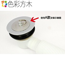 Bathtub stopper Drain plug plug Silicone round sink washing pool Barrel-shaped mop pool Tub skin plug plug cover