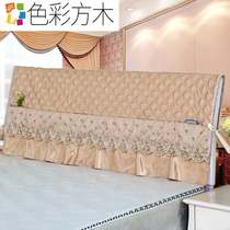 Bedside cover 1 8m bed 1 5 m 1 2 protective cover wooden bed with solid color bed for backpack bedside half bag