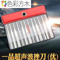 Promotion Taiwan Acoustic Diamond Alloy File Reciprocating Mechanical Frustration Model Saving Polishing MTP-120 Diamond File