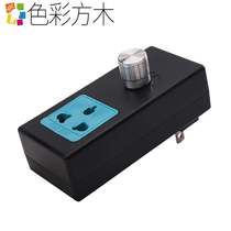 Promotion crazy grab single-phase 220V speed controller fan temperature control speed control Dimming temperature control No adjustment speed control