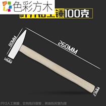 fitter hammer small hammer sheet metal shaping hammer welder hammer safety fitter mini hammer