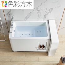 Bath small Apartment 1 2 M bathroom adult household Bath bubble massage bathtub mini