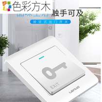 86 type concealed access control switch panel automatic reset small out button cell door button doorbell switch
