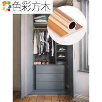 Aluminum alloy wardrobe door panel anti-deformation orthotics thickened straightening device cabinet door straightening device layering device flat door