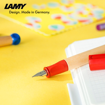 LAMY fountain pen ABC series natural maple pen ink pen Germany Lingmei official flagship store Childrens A nib students practice words can replace the ink bag