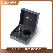 Pen LAMY Lingmei pen Studio performing arts series glacier blue ink pen gift box male lady fashion business office signature gift gift